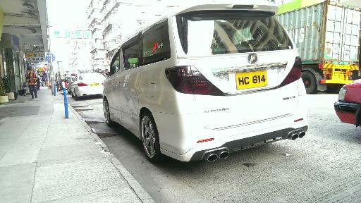 Toyota 08-15 Alphard Vellfire 20 series AH20 AD Style rear lip (Twin exit exhaust)