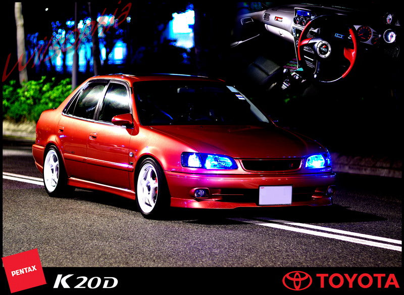 Toyota 98-00 Corolla AE110 GT Style Side Skirt (4 Door Saloon)