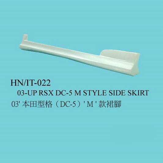Honda Integra DC5 01-06 Acura RSX MU Style side skirt