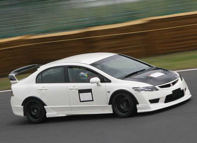 Honda Civic FD2 Feels Style Front LIp