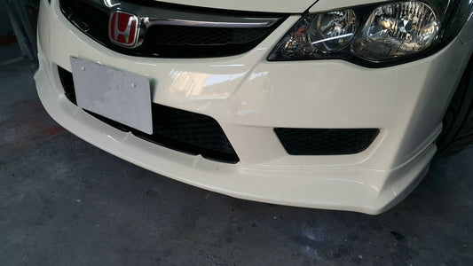 Honda Civic FD2 Js Racing Front Lip