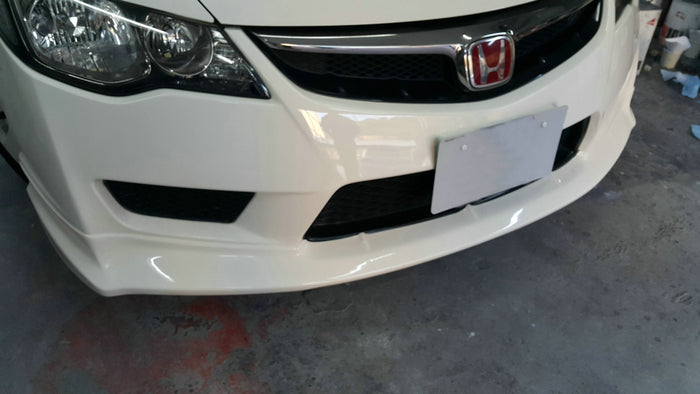Honda Civic FD2 Js Racing Front Lip