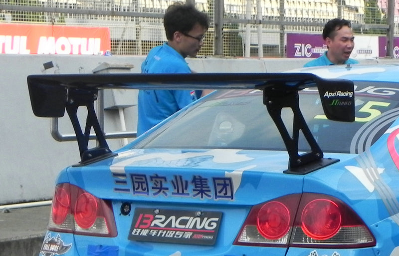 Honda Civic FD2 VTX GT Wing (Carbon Stand) (Not for orginal bolt holes)