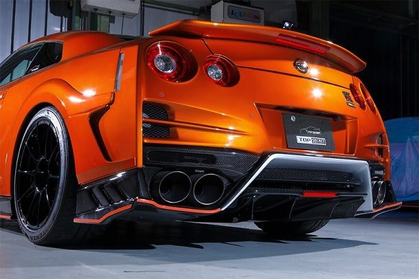 Nissan R35 GTR 08-17 TS17 Style Rear Fender Bumper Add On