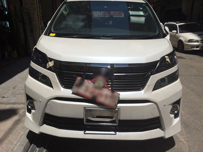 Toyota 08-15 Vellfire 20 series AH20 EP Style headlight eyebrow (Longer)