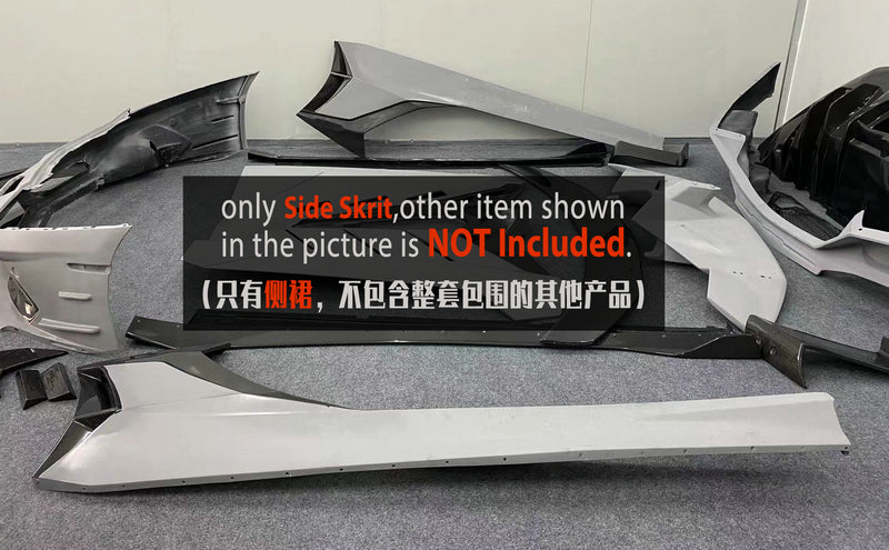 Lamborghini Aventador 700 720 750 SVJ Type Side skirt