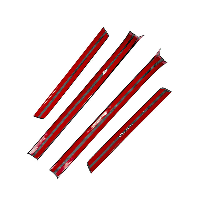 SUBARU BRZ ZD8 Door sill panel 4pcs LHD (LHD or RHD) (Stick on)