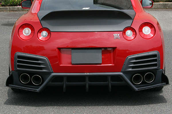 Nissan R35 Rear Bumper Duct