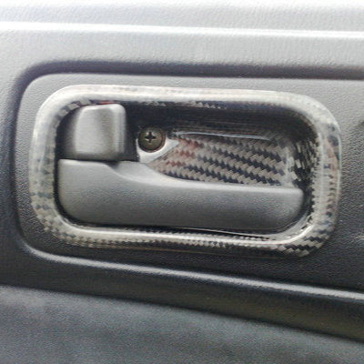 Nissan Silvia S14 Inner Door Handle Cup RHD