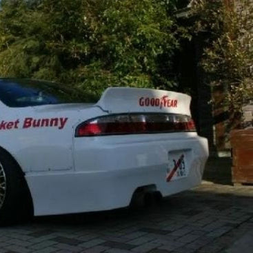 Nissan Silvia S14 S14A RB Rear Spoiler