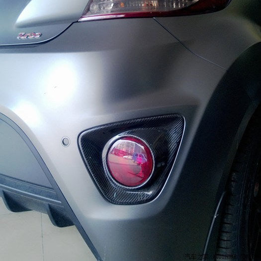 Hyundai Veloster Turbo Rear Fog Light Cover (Turbo)