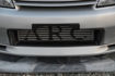 Picture of R32 GTR Front Bumper Intercooler Surround Duct Carbon Fiber - USA WAREHOUSE