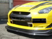 Picture of 08-16 R35 GTR JUN Front bumper intake duct