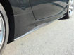 Picture of 09 onwards 370Z Z34 Side skirt step extesion - USA WAREHOUSE