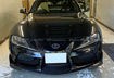Picture of 19+ Supra A90 TMS Type front lip