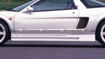 Picture of NSX NA1 NA2 GRPM type side skirt