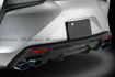 Picture of Lexus LC 500 URZ100 (17.03 onwards) TM Type Rear diffuser