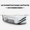 Picture of S2000 JSS2 Type front bumper canard 4Pcs