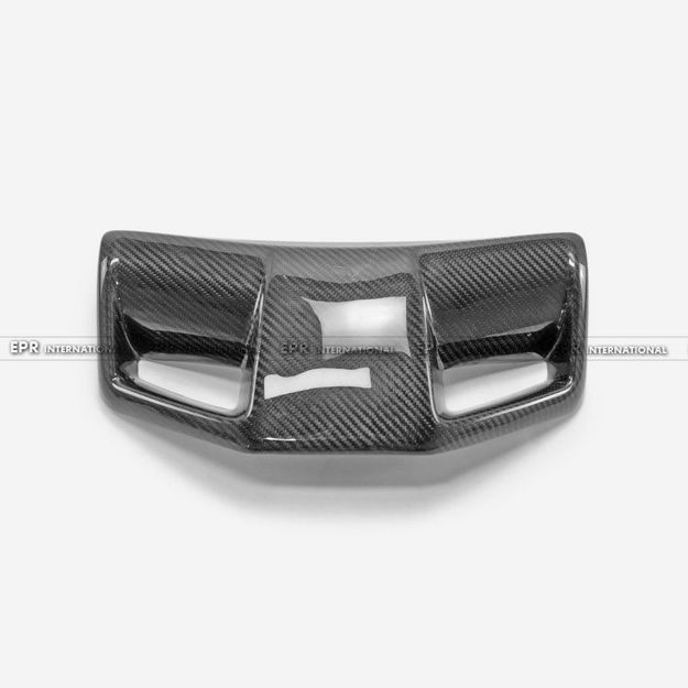 Picture of Honda Civic Type-R FL5 Seat backing insert cover (Stick on type)