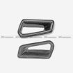 Picture of Honda Civic Type-R FL5 Seat front insert cover pair