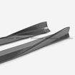 Picture of Nissan RZ34 Fairlady Z Late (2022y-) EPA V Type Side skirt extension