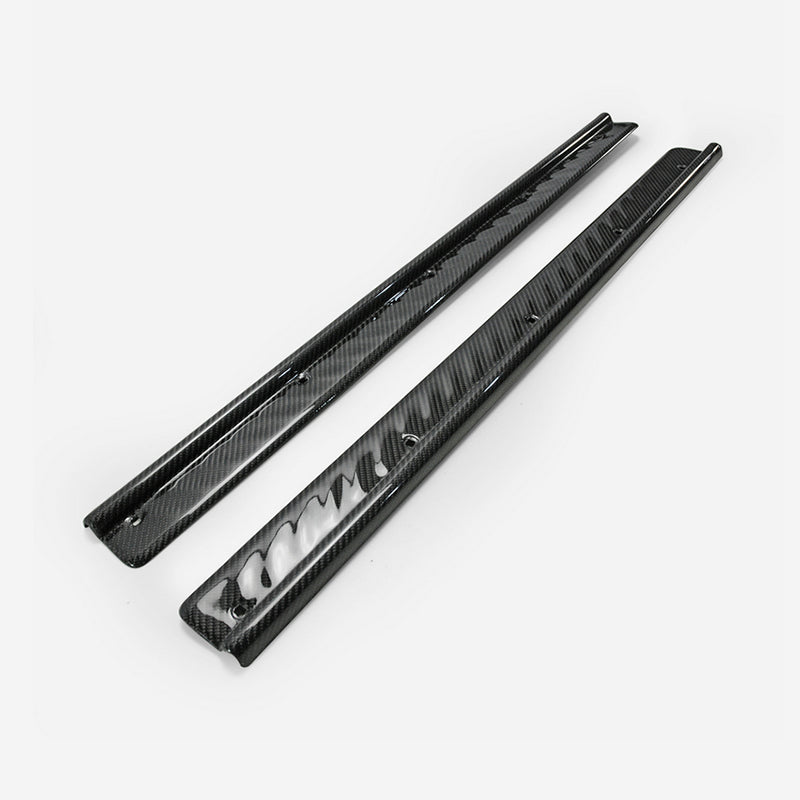 Nissan 180SX Door Sill/Plate