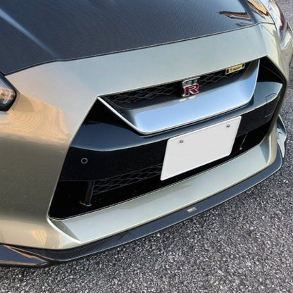 Nissan MY17 R35 GTR TS Type front lip for T-Spec front bumper (Fit P-R35-FB-TS)