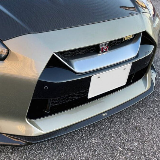 Nissan MY17 R35 GTR TS Type front lip for T-Spec front bumper (Fit P-R35-FB-TS)