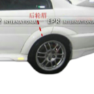 Mitsubishi 07-10 Lancer convert to EVO 5 6 wide body rear wheel arches