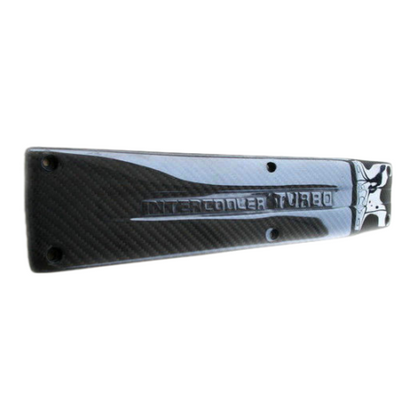 NISSAN SR20 Engine Cover w/ Letter