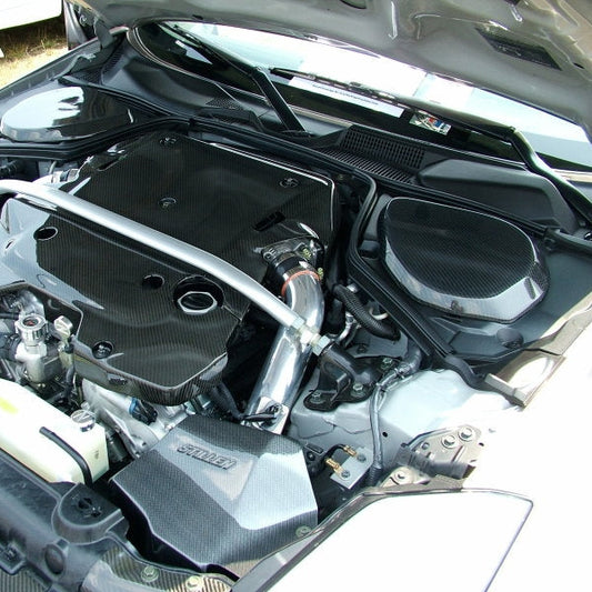 Nissan 350Z Fluid & Battery Cover
