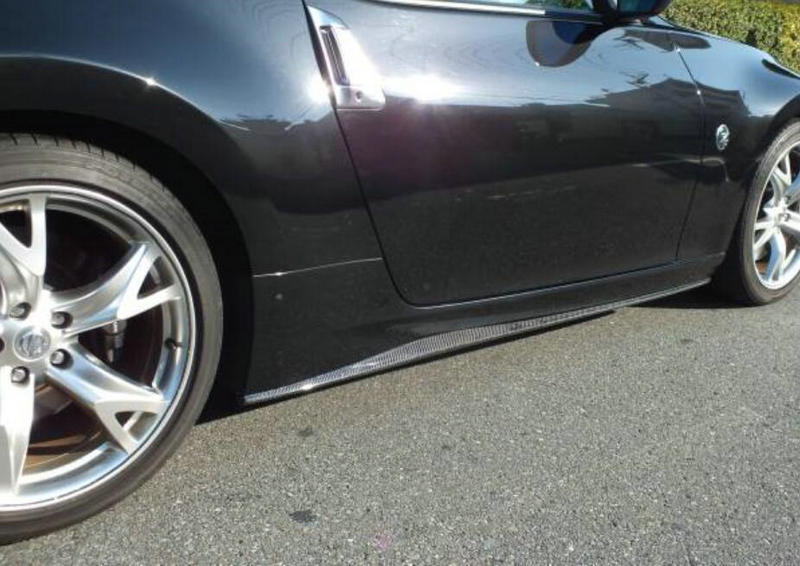 Nissan 370Z Z34 09 onwards Side skirt step extesion