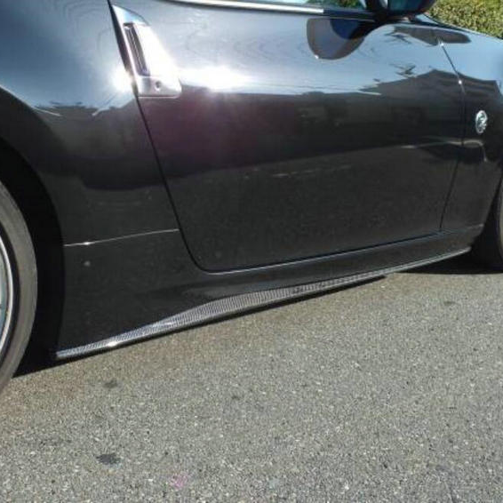Nissan 370Z Z34 09 onwards Side skirt step extesion