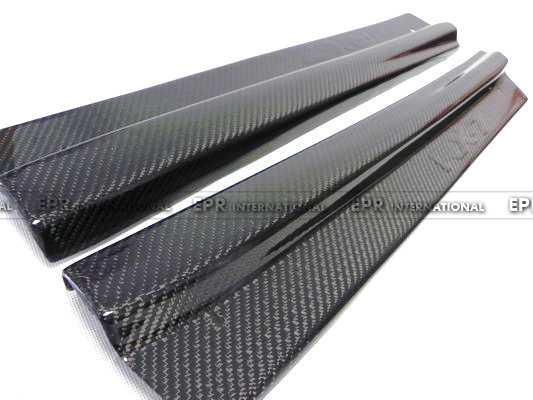 MAZDA RX7 FD3S Door Sill Plain