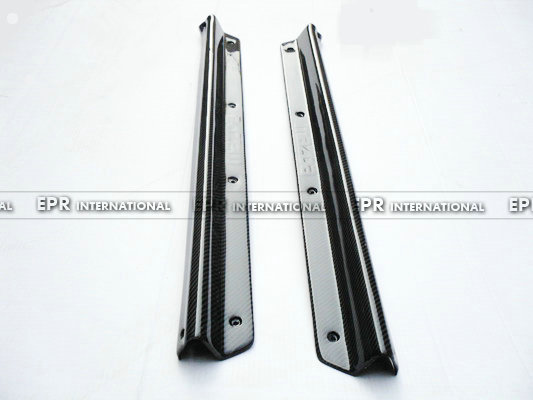 MAZDA RX7 FC3S Door Sill