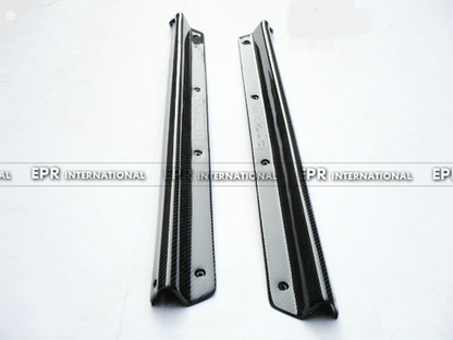 MAZDA RX7 FC3S Door Sill