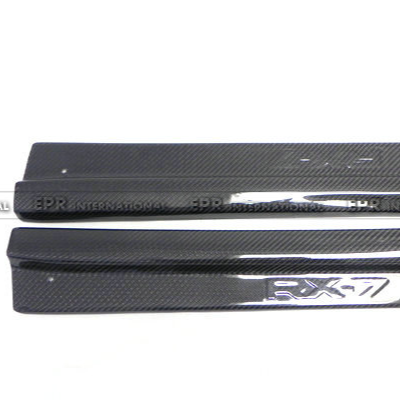 MAZDA RX7 FD3S Door Sill Plain