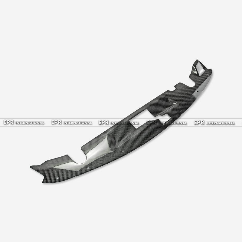 Nissan 350Z OEM Cooling Panel