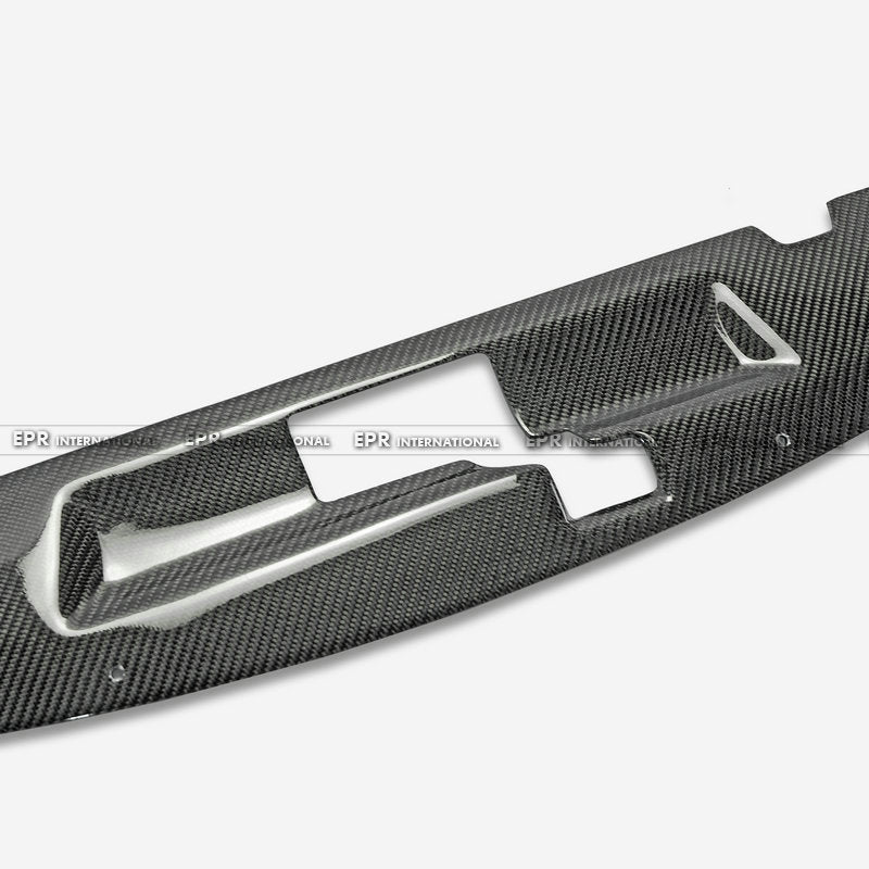 Nissan 350Z OEM Cooling Panel