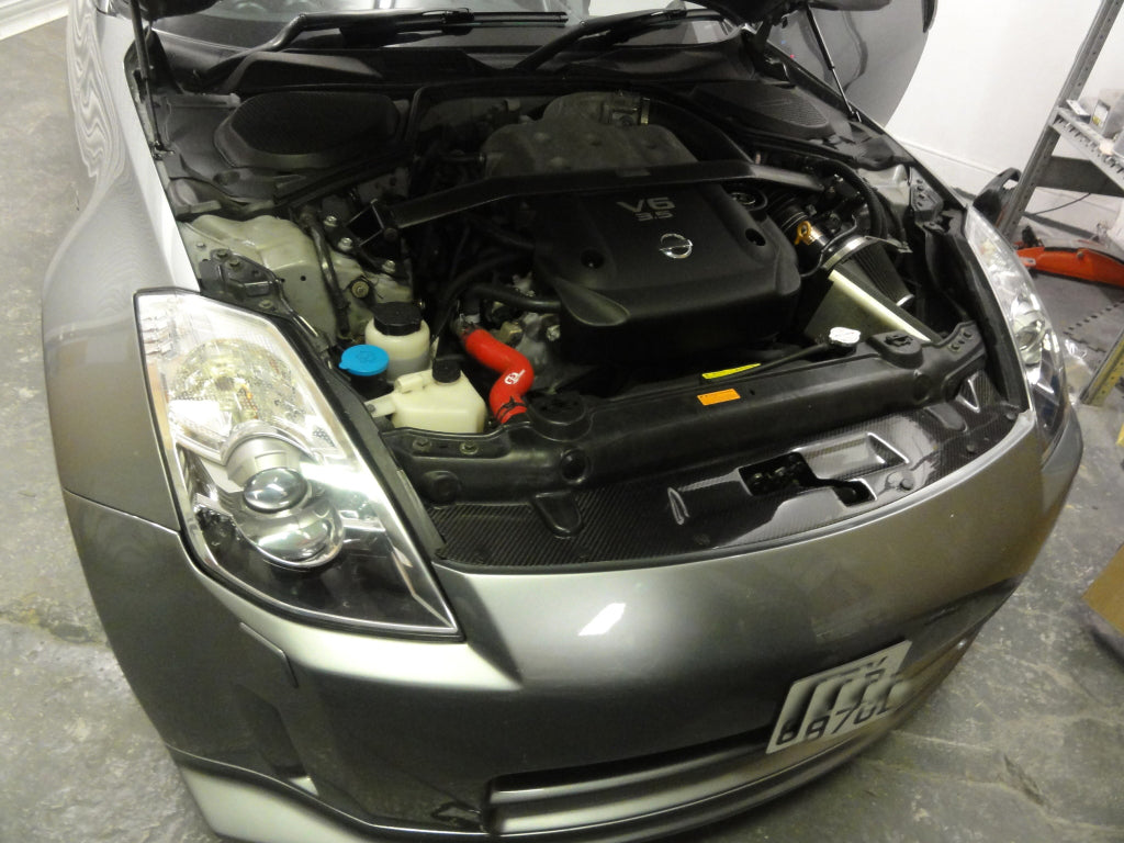Nissan 350Z OEM Cooling Panel