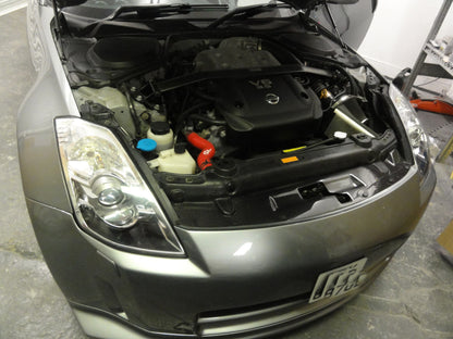 Nissan 350Z OEM Cooling Panel
