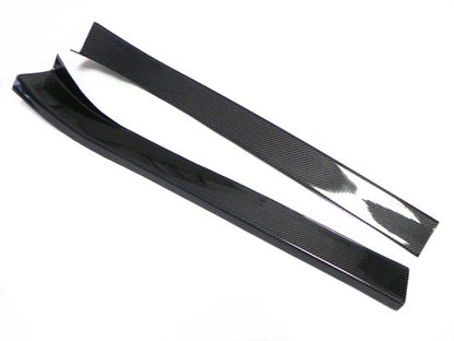 Nissan 350Z Z33 Door Sill/Plate