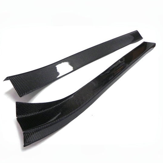 Nissan 350Z Z33 Door Sill/Plate
