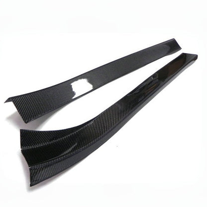 Nissan 350Z Z33 Door Sill/Plate