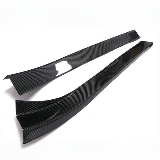 Nissan 350Z Z33 Door Sill/Plate
