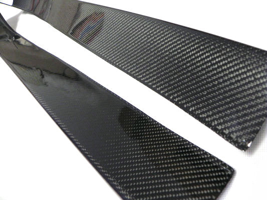 Nissan 350Z Z33 Door Sill/Plate
