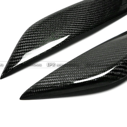 Nissan 350Z Z33 Carbon Eyebrow
