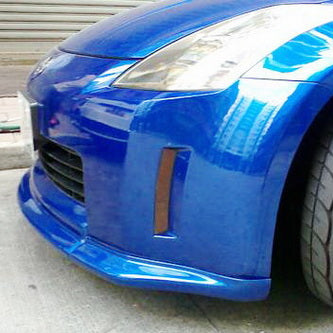 Nissan 350Z (Early) VS Front Lip 2003-2006