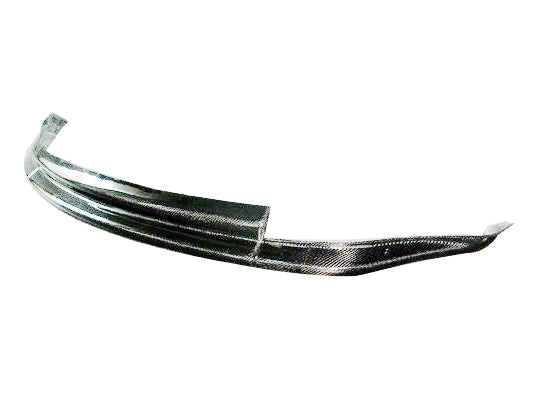 Nissan 350Z (Early) VS Front Lip 2003-2006