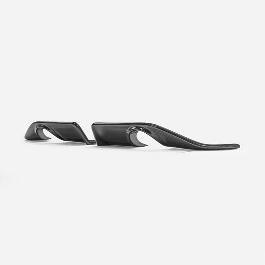 Nissan 370Z EPA Rear diffuser 2Pcs (Only fit Nis Type rear bumper)